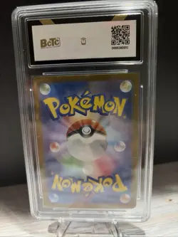 Pokemon 2025 Haidunxia Chinese Water TCG Card #100/052 BCTC GEM 10 Graded - Image 2