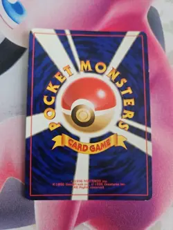 Pokemon Japanese Rocket's Hitmonchan Holo Gym Heroes No. 107 nm - Image 2