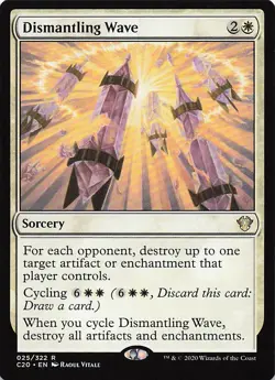 Dismantling Wave R Commander 2020 25 NM - Image 1