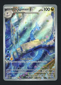 Dragonair 181/165 SV: Scarlet & Violet 151 Illustration Rare Pokemon TCG - Image 1