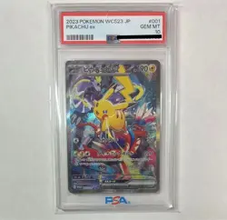 PSA10 Pikachu ex 001/030 Yokohama Promo Pokemon World Championships2023 Gem Mint - Image 1