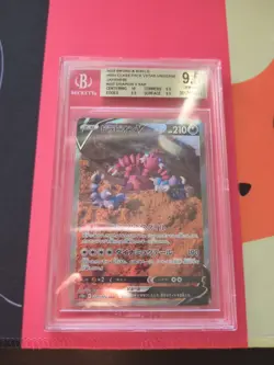 Drapion V 227/172 SAR s12a VStar Universe Japanese Pokemon Beckett Gem Mint 9.5 - Image 1