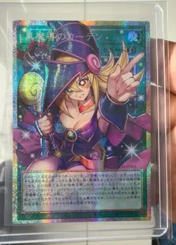 Yu-Gi-Oh! Japanese OCG Asia edition Dark Magical Curtain LOCH-JP003 PSER-OF NM - Image 1