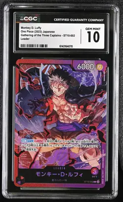 CGC 10 Japanese ONE PIECE 2023 Monkey D. Luffy ST10-002 Three Captains - Image 1