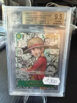 BGS 9.5 One Piece Monkey D. Luffy OP13-118 Manga Art SEC Japanese – Carrying On - Image 1