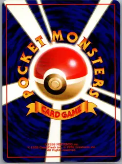 The Boss's Way Non Holo Japanese Rocket Gang - Pokemon Card - NM - Image 2