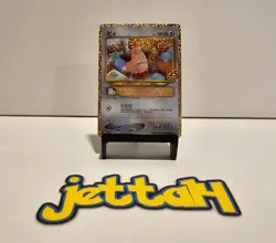Pokemon TCG - Japanese - Cleffa 009/025 - 25th Promo S8A-P! - Image 1