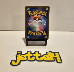 Pokemon TCG - Japanese - Cleffa 009/025 - 25th Promo S8A-P! - Image 3