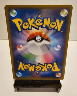Pokemon TCG - Japanese - Cleffa 009/025 - 25th Promo S8A-P! - Image 4