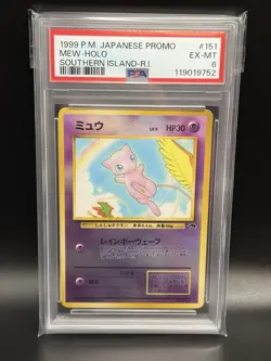 1999 MEW Pokemon JPN Promo Southern Island - R.I. #151 HOLO PSA 6 - Image 1