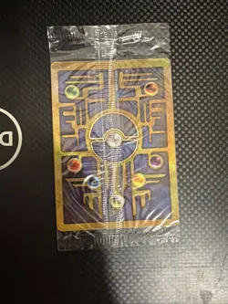 2000 Pokemon Game Movie Promo Ancient Mew Holo (Sealed) - Image 1