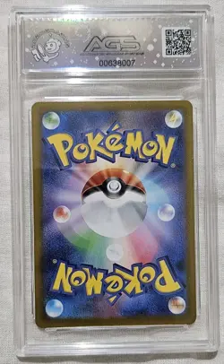 Darmanitan Black Bolt sv11b AR 099/086 Japanese Pokemon TCG AGS Legendary 10 - Image 2
