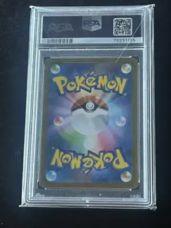 PSA 10 Mewtwo 150/165 Master Ball Reverse Holo Japanese 151 Pokemon GEM MINT - Image 2