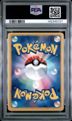 Pokemon Charizard EX Battle Boost 1st Edition Japanese #011 PSA 10 Gem Mint - Image 2