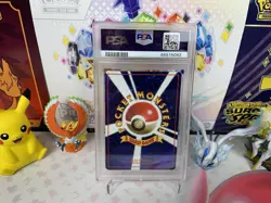 PSA 9 1998 POKEMON JAPANESE PROMO TRADE PLEASE! HOLOFOIL BACK SWIRL - Image 2