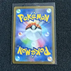 Gardevoir EX 328/190 Shiny Super Rare Shiny Treasure ex Pokemon Japanese Holo - Image 2