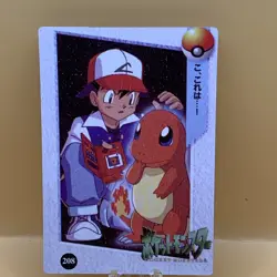 1998 Japanese Pokemon Cardass Vending Ash And Charmander # 208 - Image 1