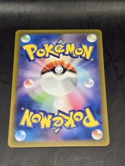 Pokemon TCG Venonat 048/165 sv2a Pokemon 151 Reverse Holo Poke Ball Japanese NM - Image 2