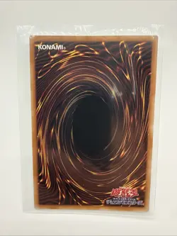 Chaos Allure Queen LOCR-JP041 [SCR] Secret The Rivals Yugioh Japanese - Image 2