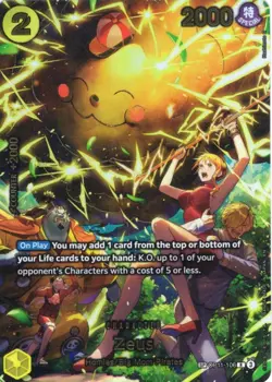 Zeus (SP) OP11-106 One Piece Adventure on Kami's Island Foil - Image 1
