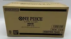 ONE PIECE Case OP11 OP-11 OP 11 A Fist of Divine JP ver & 10 x 3rd Anniv Promo - Image 3