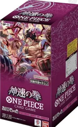 ONE PIECE Case OP11 OP-11 OP 11 A Fist of Divine JP ver & 10 x 3rd Anniv Promo - Image 5