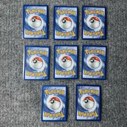 Pokemon Illustration Rare Lot Of 8 Cards NM, Tauros, Dreepy, Hyper Rare Crobat - Image 5