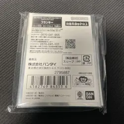 ONE PIECE Card Game Limited Card Sleeve 70pcs Franky Premium Mat Vol 3 Sleeves - Image 2