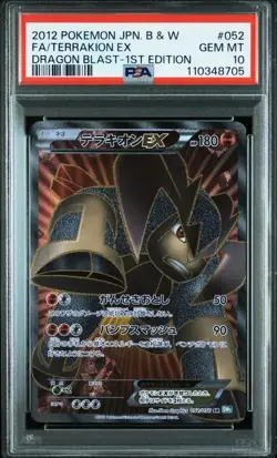 PSA 10 Terrakion EX SR 052/050 Dragon Blast 2012 Pokemon Card Japanese - Image 1
