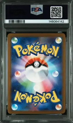 PSA 10 Gloom AR 109/108 SV3 Ruler of the Black Flame 2023 Pokemon Card Japanese - Image 2