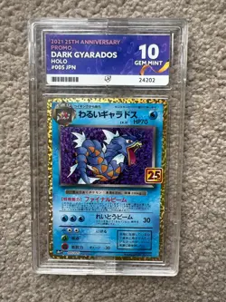 Ace Grading 10 2021 Dark Gyarados 25th Anniversary Promo Card 005/025 not PSA - Image 1