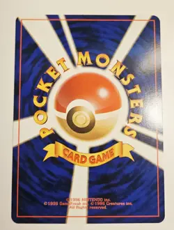 Psyduck No.054 Natta Wake Promo Vintage Japanese Pokemon Card MINT PACK FRESH - Image 5