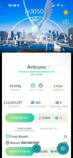Pokemon Go Shiny Legendary Articuno ( Purifed ) ( Tokyo Background) ( High CP ) - Image 1