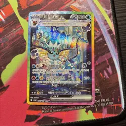 Pokemon Vaporeon EX SAR 205/187 SV8a Terastal Festival Korean - Image 1