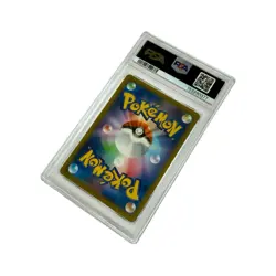 PSA 10 - 2025 Pokemon Mega Diancie ex Japanese Mega Attack Rare #227 - Image 3