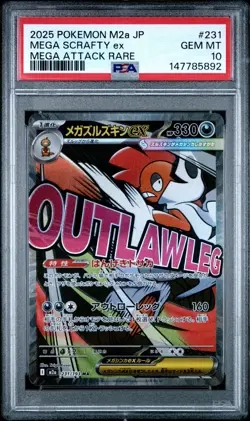 Mega Scrafty EX 231 Attack Rare M2a-mega Dream EX Pokemon Japanese PSA 10 - Image 1