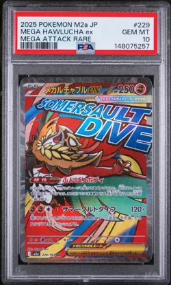 2025 POKEMON JAPANESE M2A-MEGA DREAM EX - MEGA HAWLUCHA EX PSA 10 - #229 - Image 1