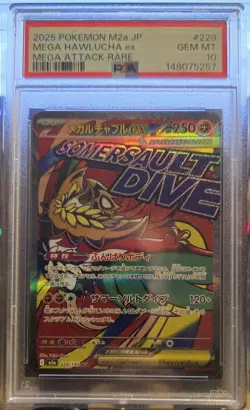 2025 POKEMON JAPANESE M2A-MEGA DREAM EX - MEGA HAWLUCHA EX PSA 10 - #229 - Image 3