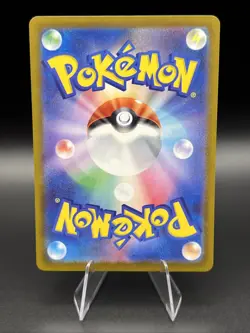 Pokemon | M2a | Mega Froslass ex #224/193 | Mega Attack Rare | JP - Image 2