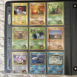 japanese vintage pokemon lot Gym Heroes / Fossil / Rocket - Image 1