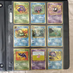 japanese vintage pokemon lot Gym Heroes / Fossil / Rocket - Image 2