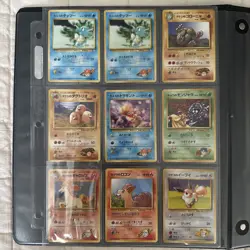 japanese vintage pokemon lot Gym Heroes / Fossil / Rocket - Image 3