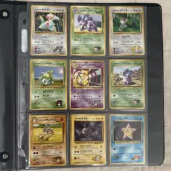 japanese vintage pokemon lot Gym Heroes / Fossil / Rocket - Image 4