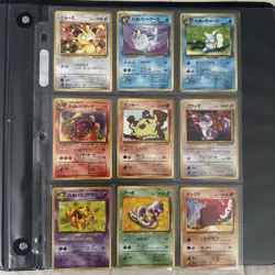 japanese vintage pokemon lot Gym Heroes / Fossil / Rocket - Image 5