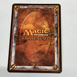 Every Last Vestige Shall Rot (Archenemy) Oversize Cards Regular - Image 2