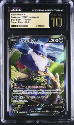 Japanese Pokemon Honchkrow V 109/100 Star Birth CGC 10 PRISTINE - Image 1