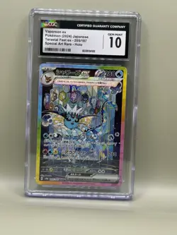 CGC 10 Vaporeon ex SAR 205/187 Japanese Terastal Festival sv8a Pokemon GEM MINT - Image 1