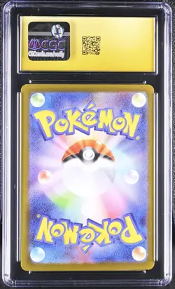 PIPLUP 2025 POKEMON JPN INFERNO X 085/080 ART RARE HOLO CGC 10 PRISTINE - Image 2