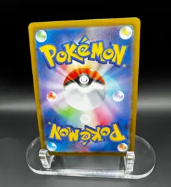 Team Rocket's Meowth Glory of the Rocket Gang 078 Common Pokemon Japanese NM - Image 2