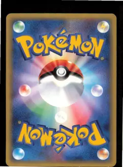 Psyduck 014/053 Common Miracle Desert Pokemon Japanese Lightly Played - Image 2